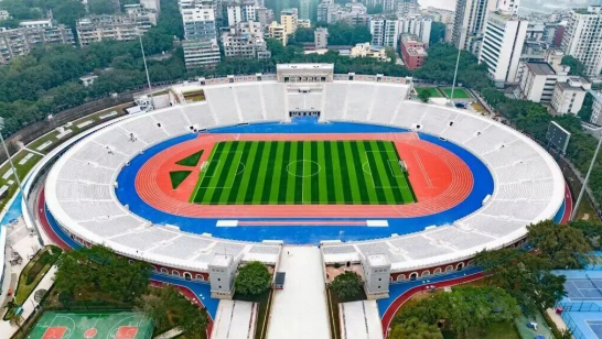 重庆城市足球超级联赛将在大田湾体育场启幕.png