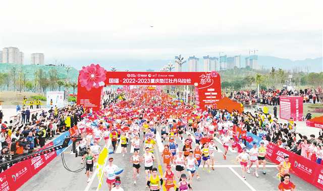 2023-03-27-0052 (1).jpg